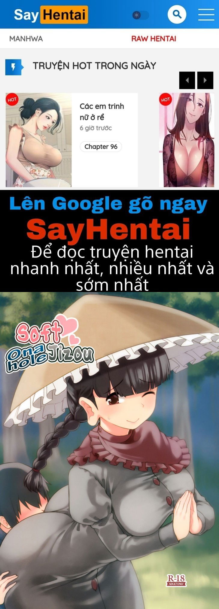 yawaraka-onaho-jizou-chap-0-0 integer