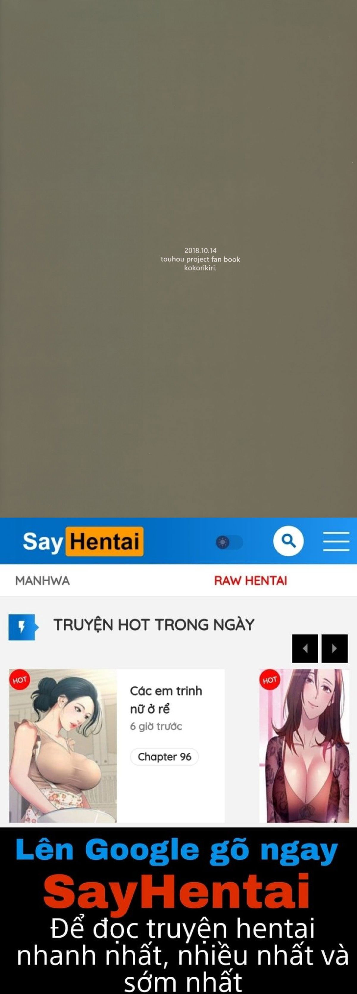 yawaraka-onaho-jizou-chap-0-22 integer