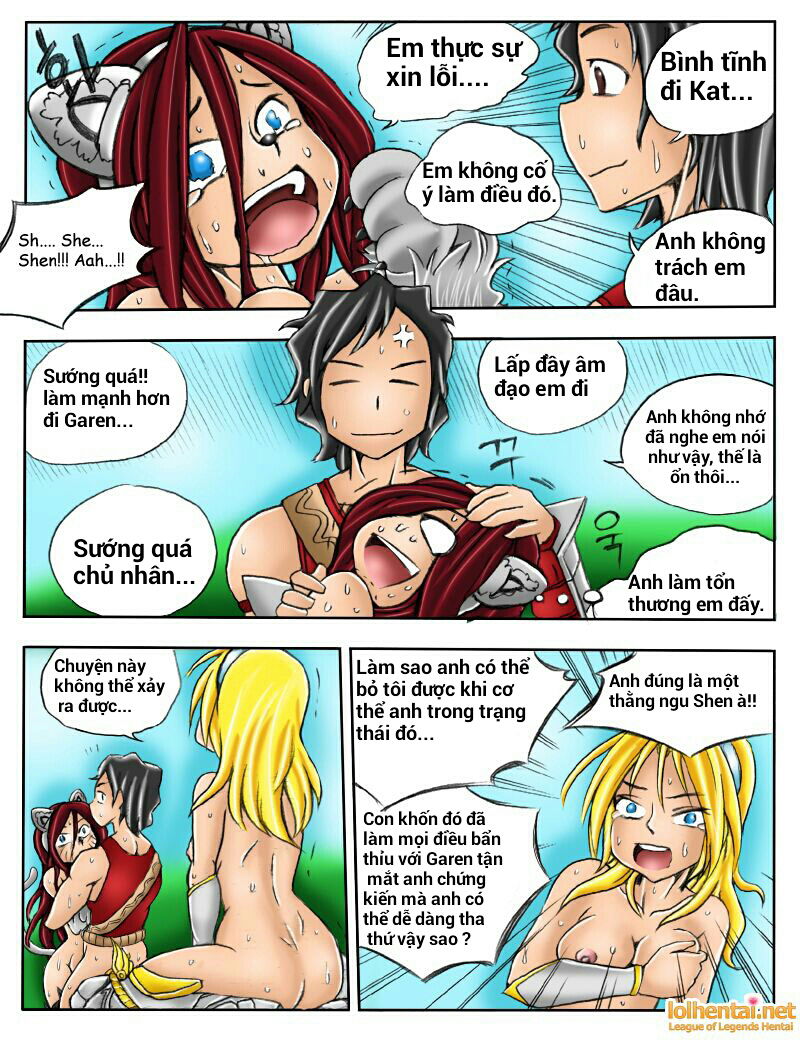 when-the-servers-go-down-chap-2-66 integer