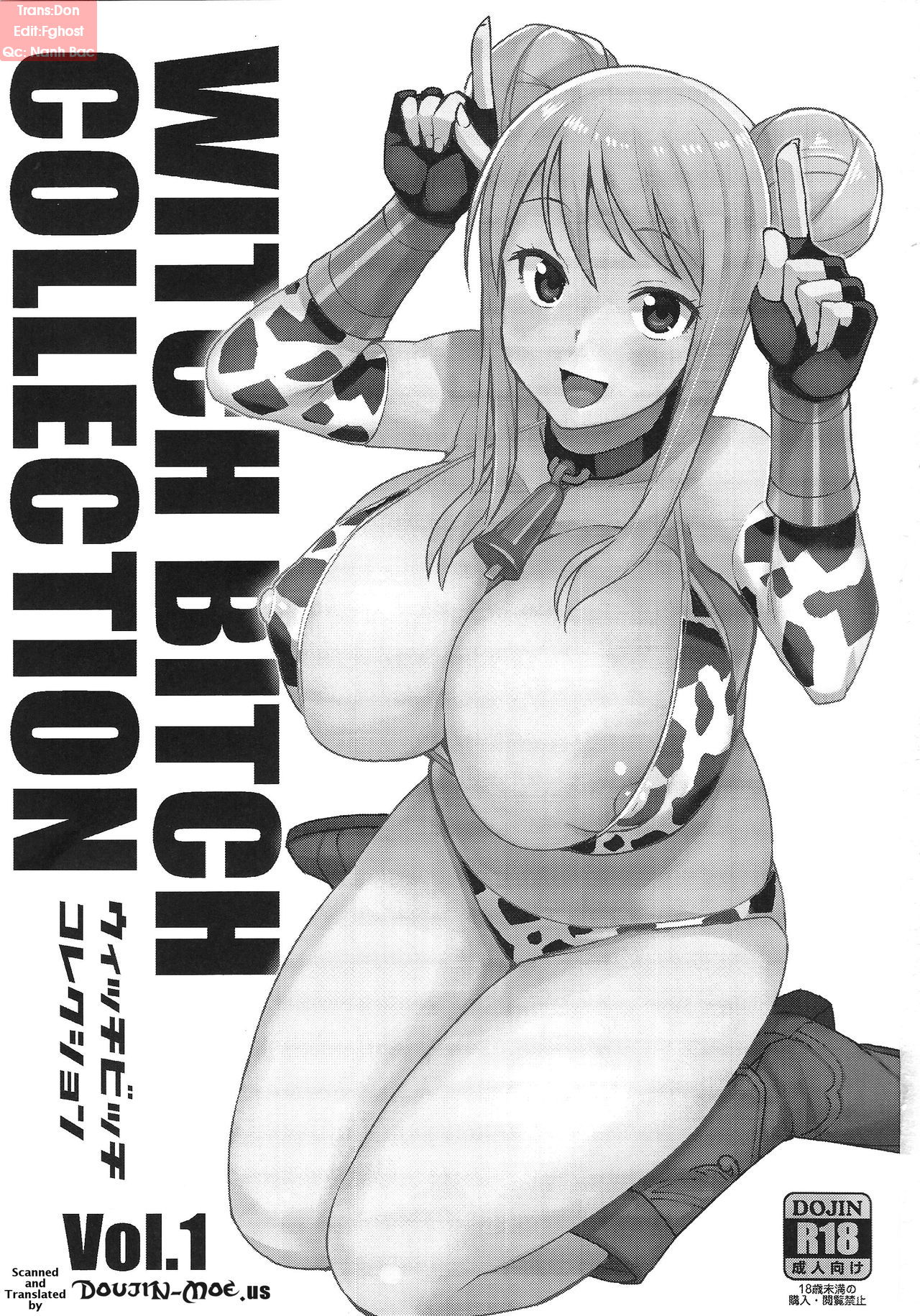 witch-bitch-collection-vol-1-chap-0-1 integer