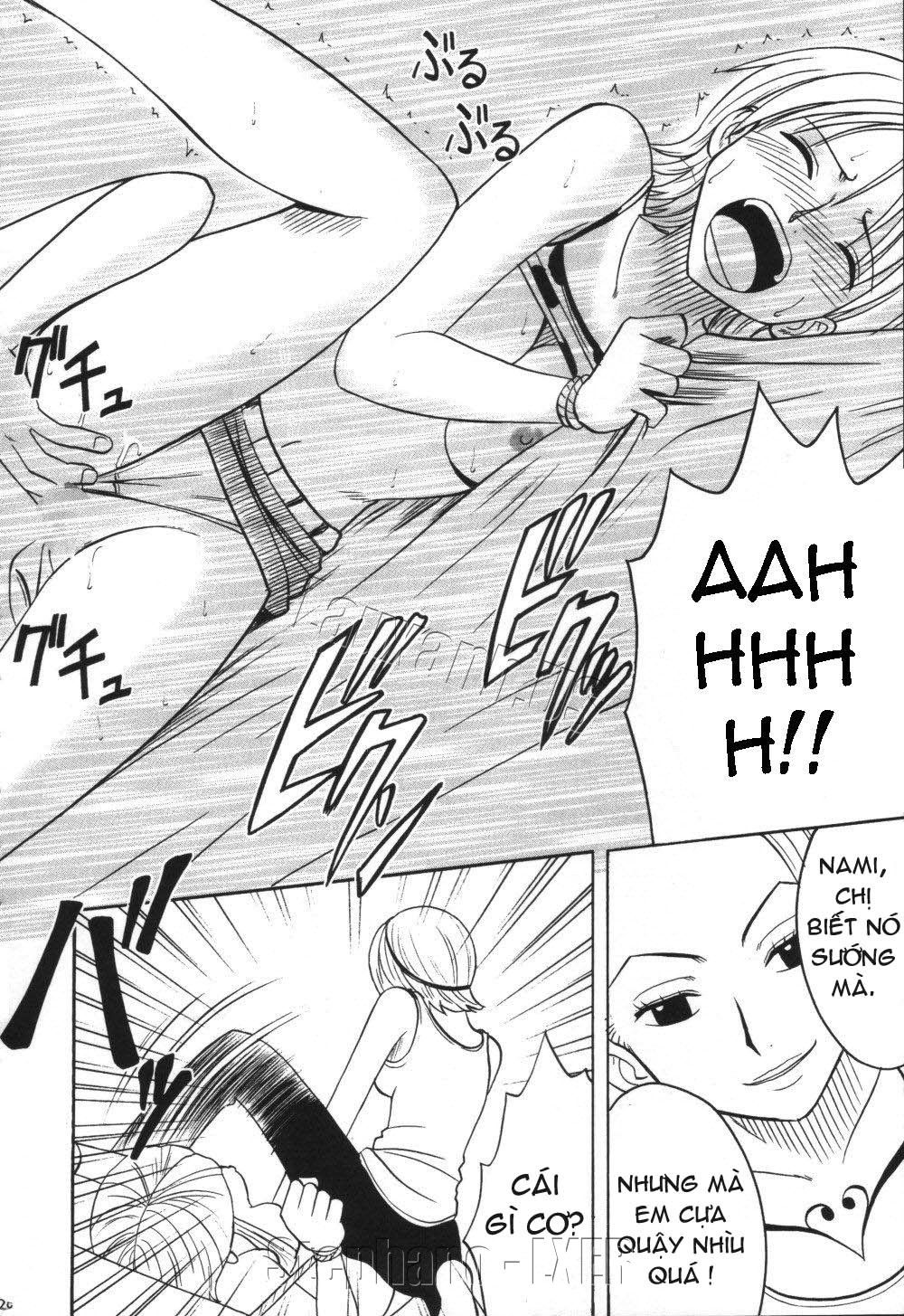 voyage-chap-1-17 integer