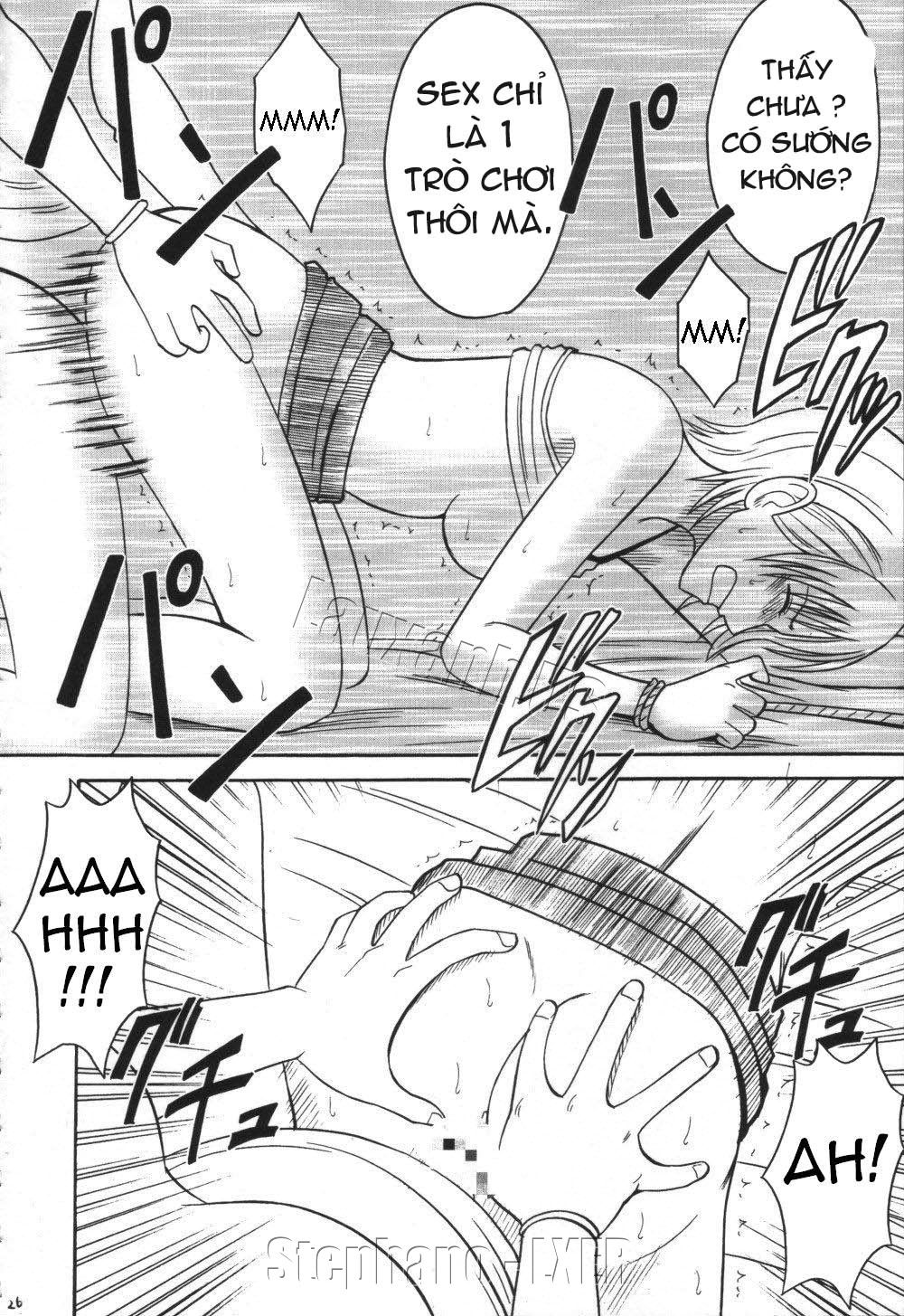 voyage-chap-1-23 integer