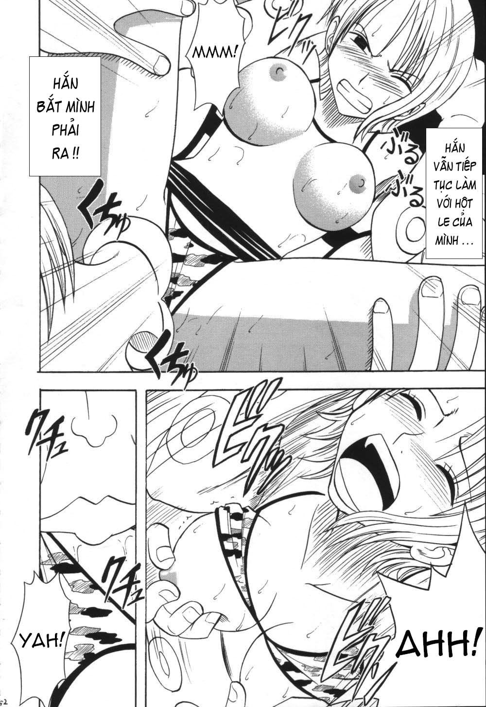 voyage-chap-2-18 integer