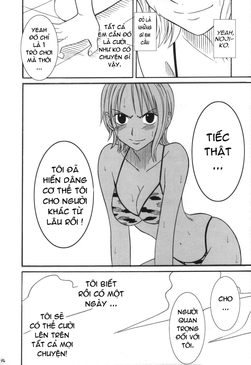 voyage-chap-2-42 integer