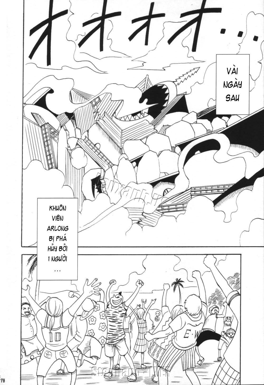 voyage-chap-3-1 integer