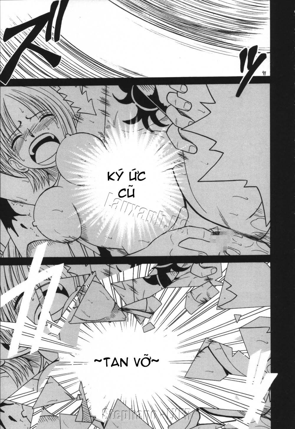 voyage-chap-3-14 integer