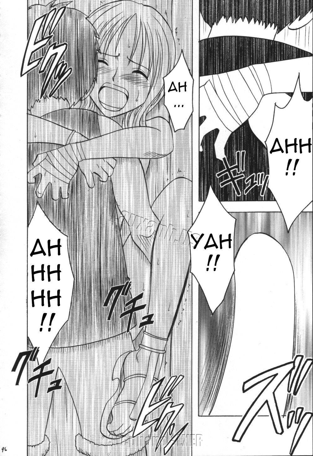 voyage-chap-3-19 integer