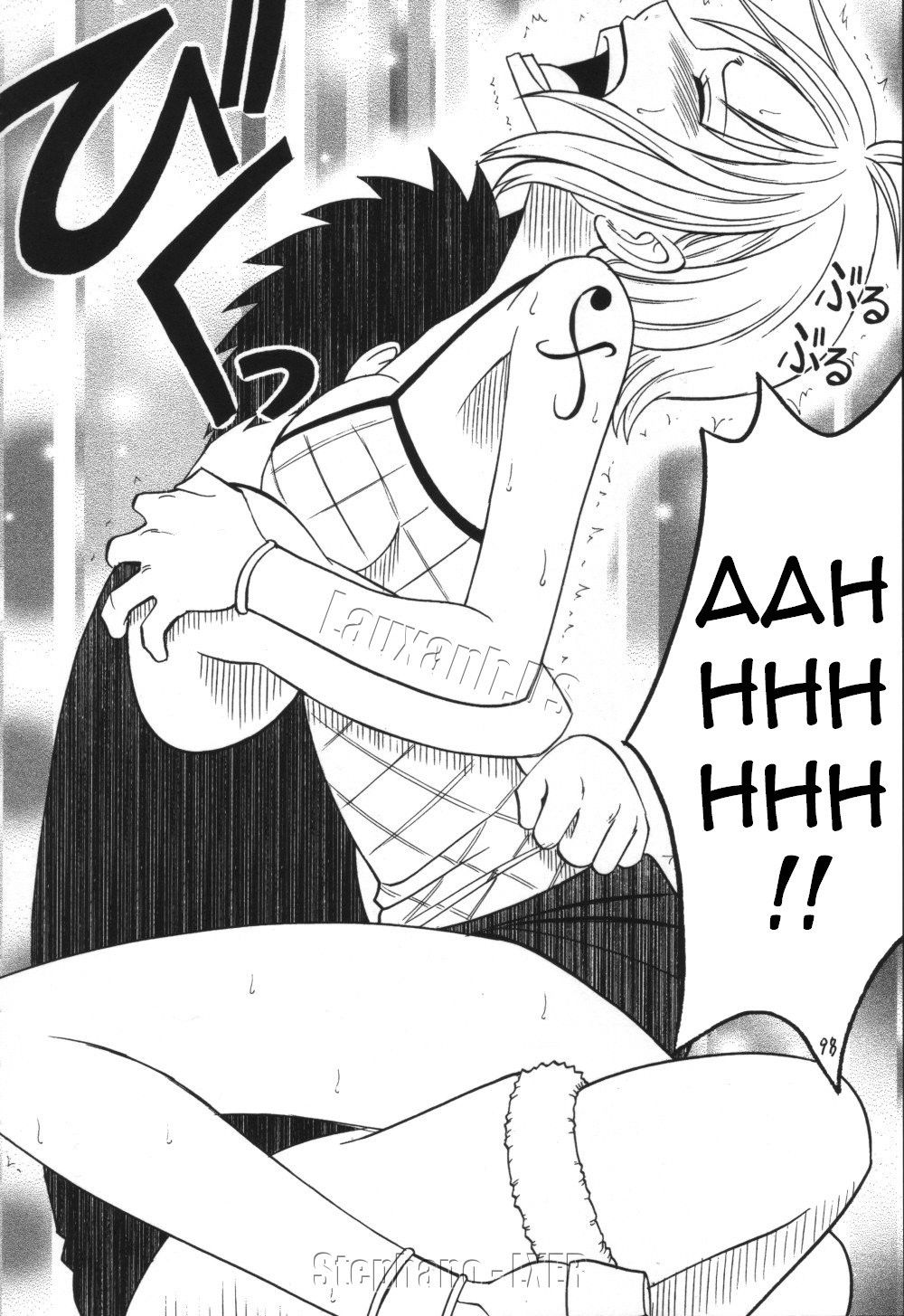 voyage-chap-3-21 integer