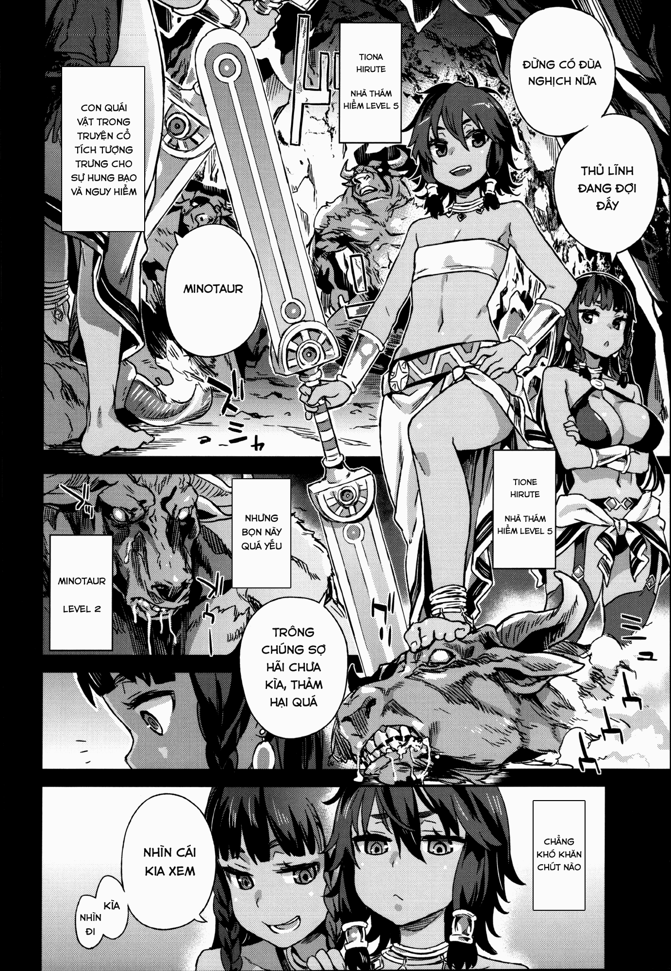 victim-girls-19-chap-0-2 integer