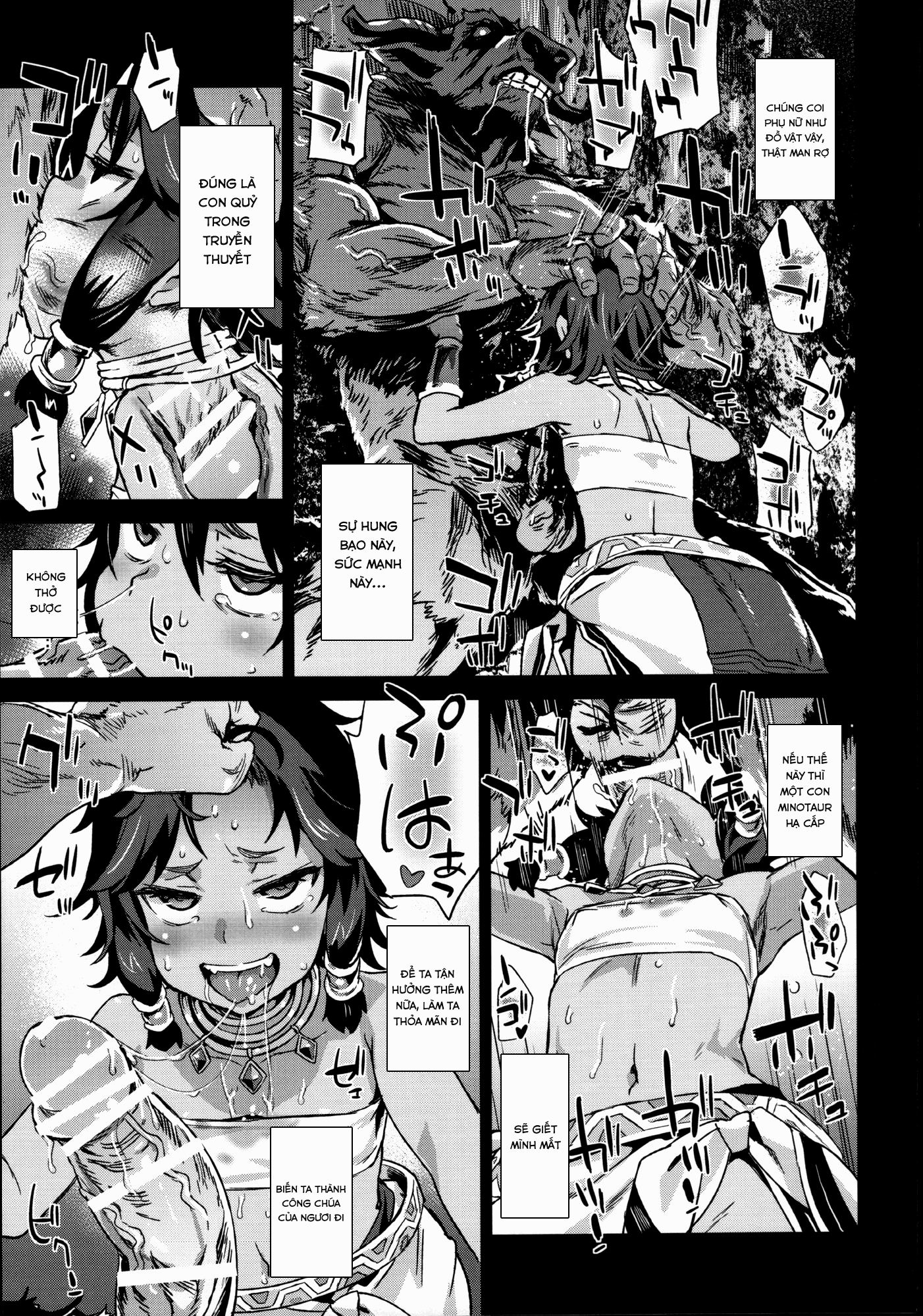 victim-girls-19-chap-0-7 integer