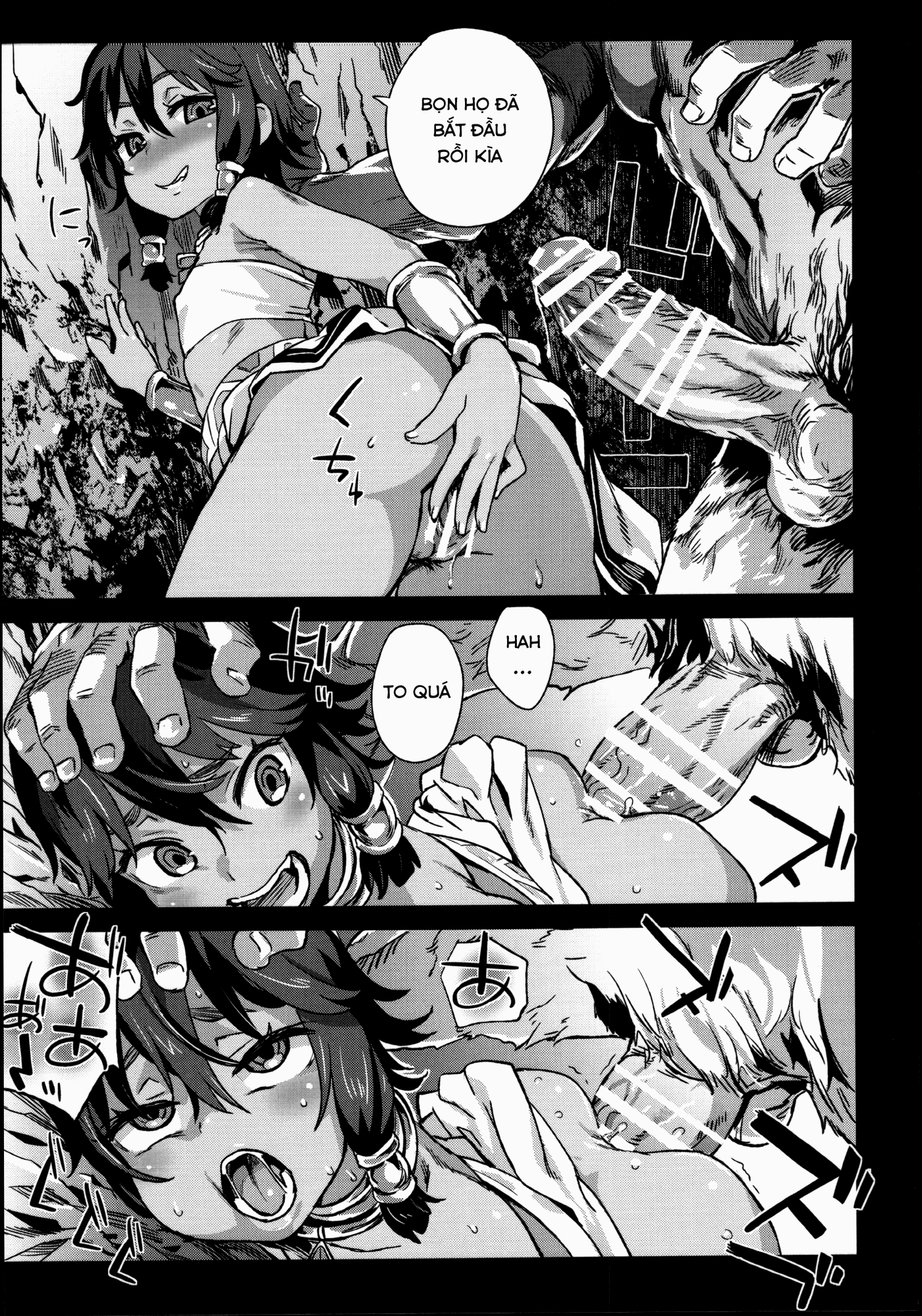 victim-girls-19-chap-0-11 integer