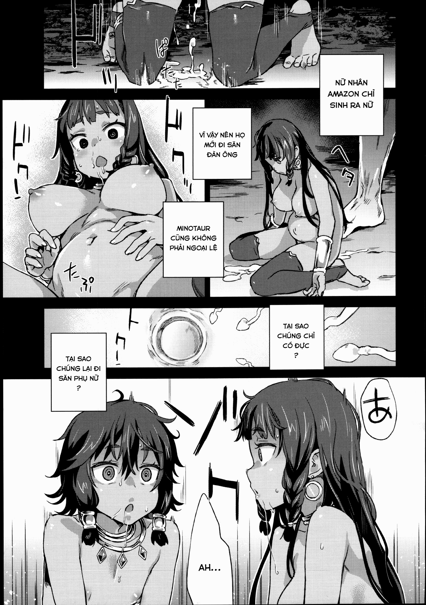 victim-girls-19-chap-0-25 integer