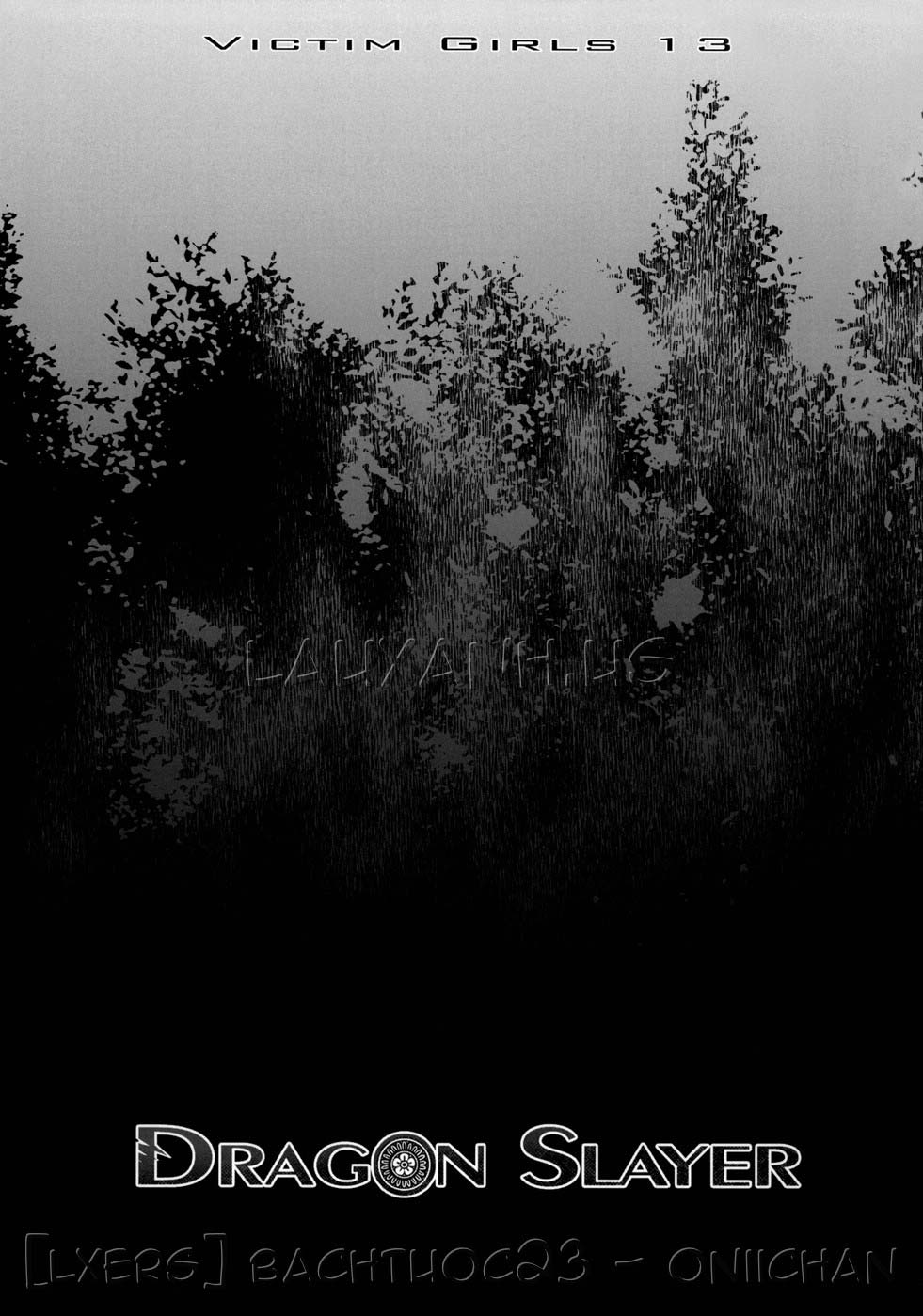 victim-girls-13-chap-0-1 integer