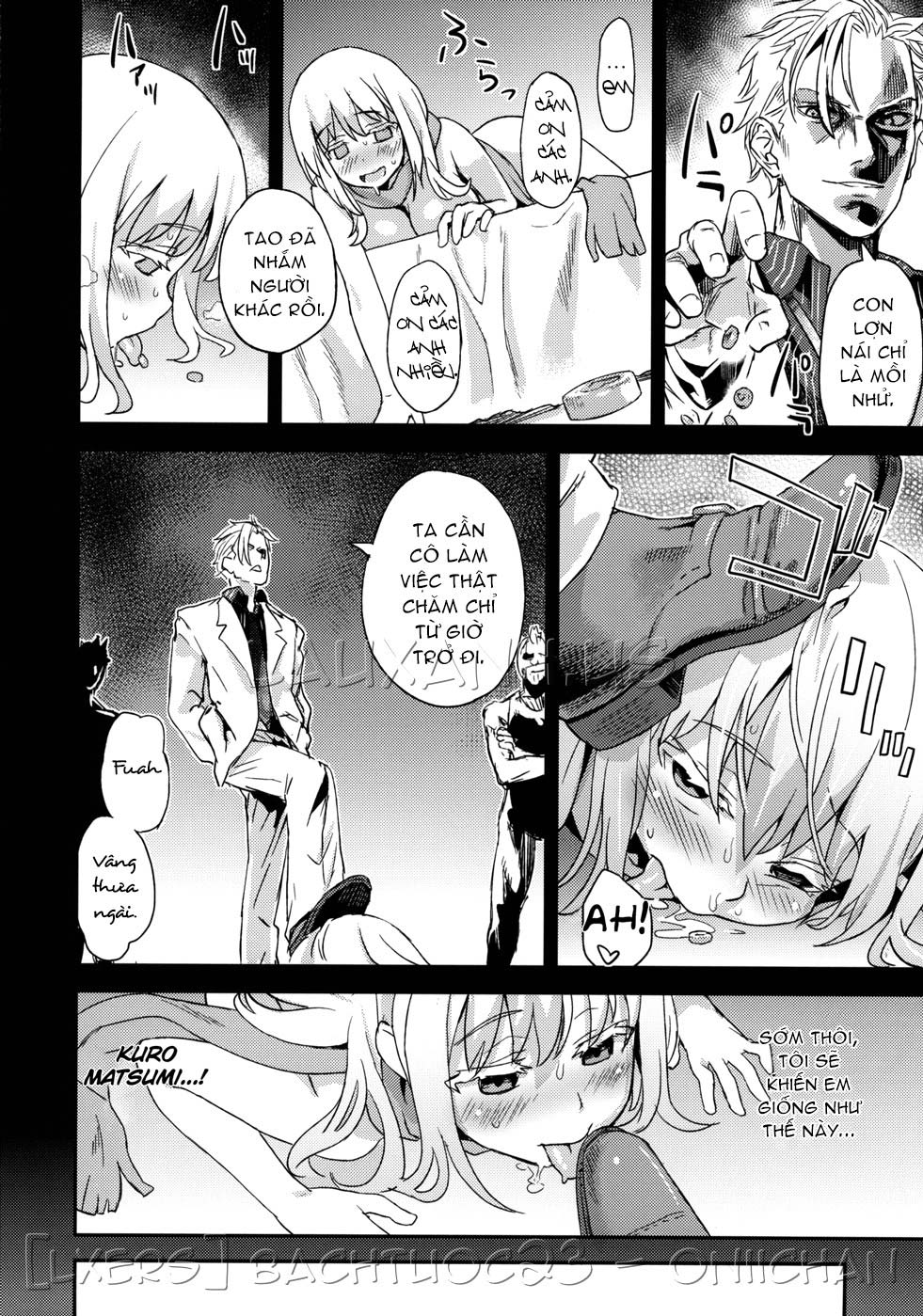 victim-girls-13-chap-0-10 integer