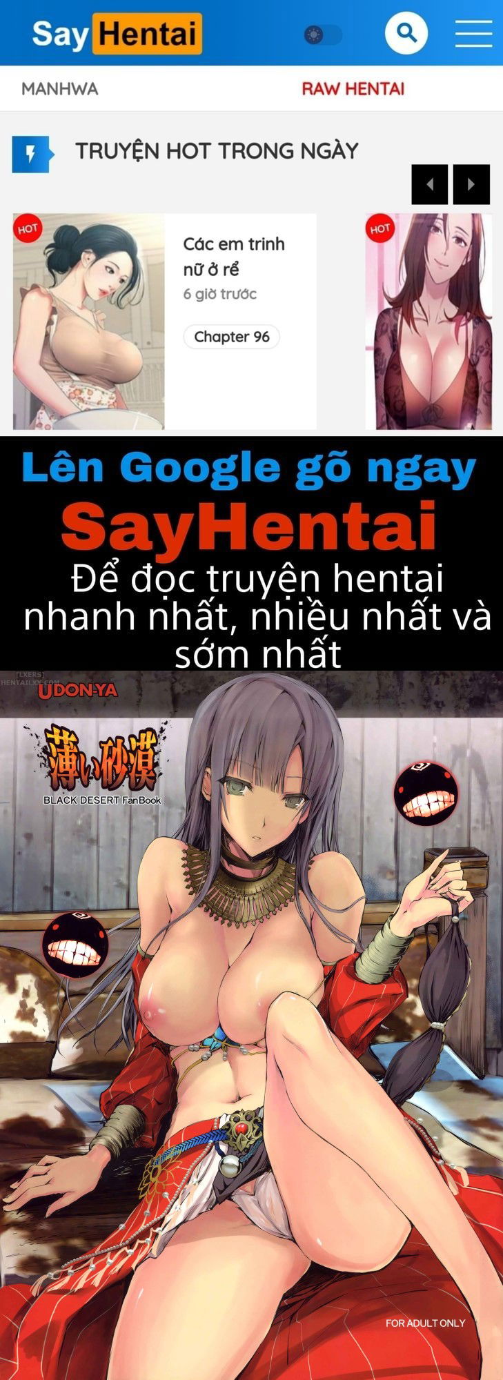 usui-sabaku-chap-0-0 integer