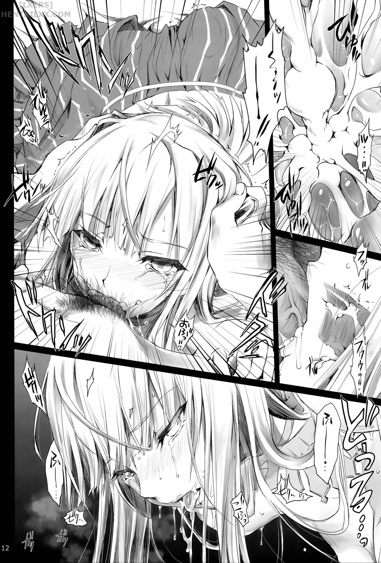 usui-sabaku-chap-0-10 integer