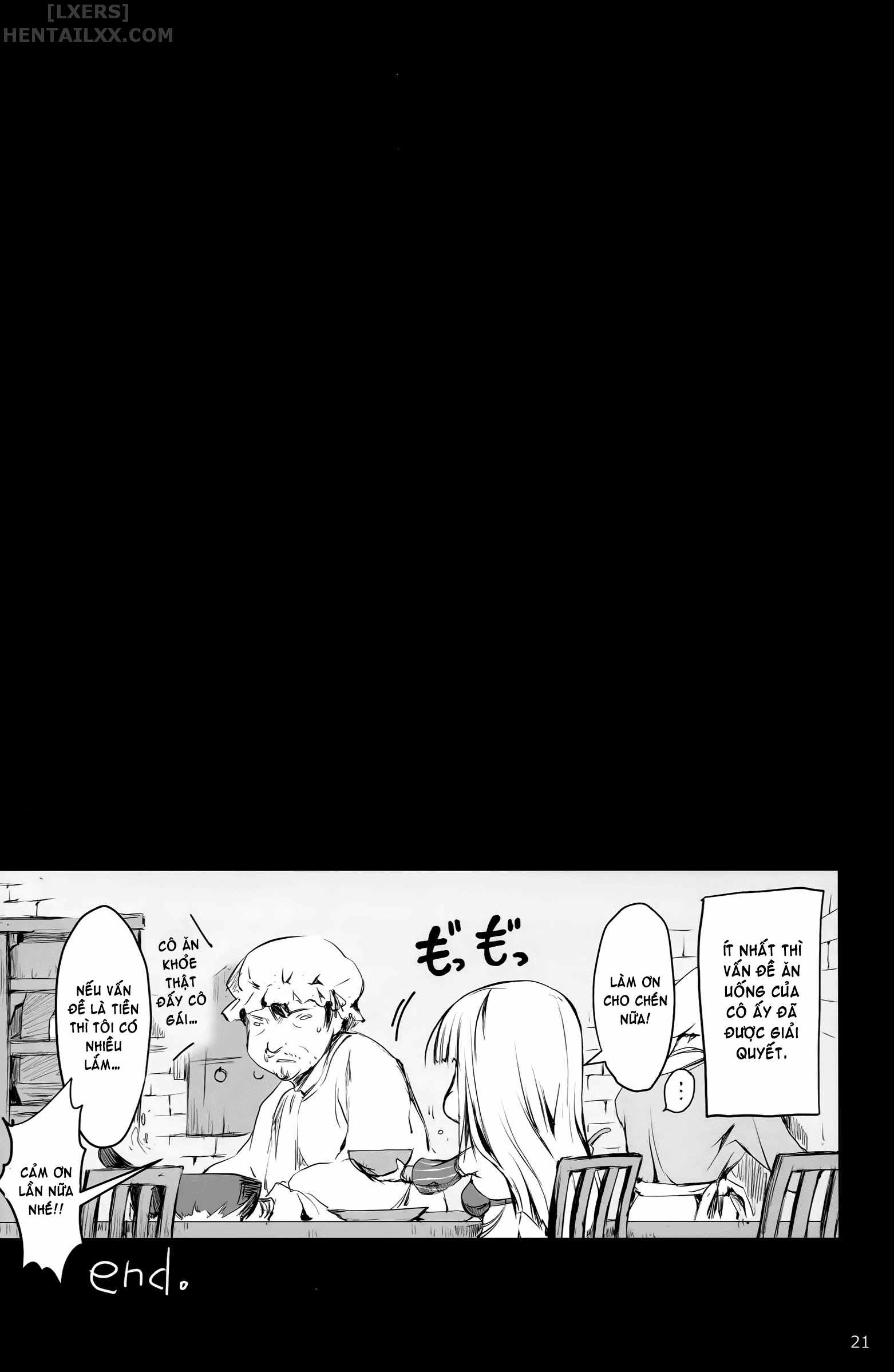 usui-sabaku-chap-0-18 integer