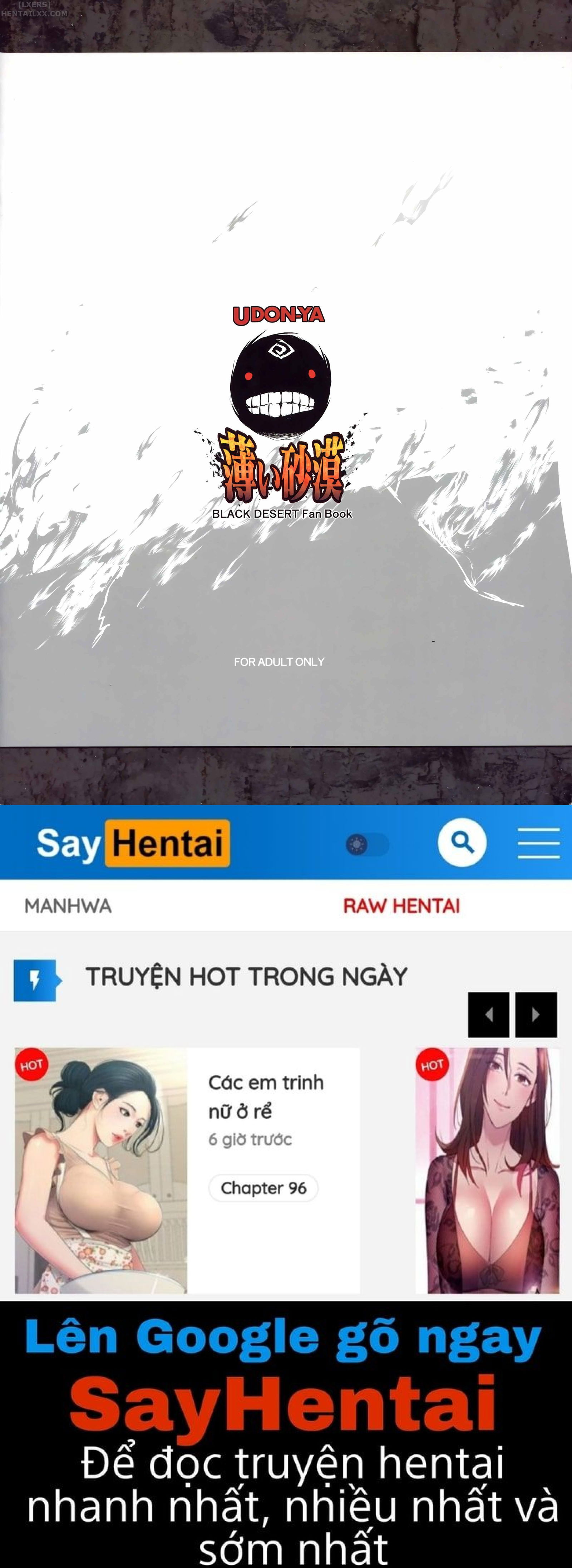 usui-sabaku-chap-0-20 integer