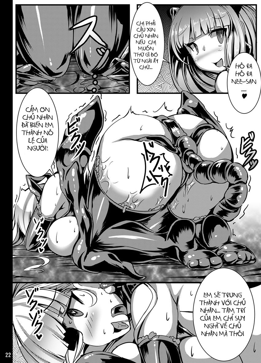 usa-ga-hidoi-me-ni-au-hon-chap-3-23 integer