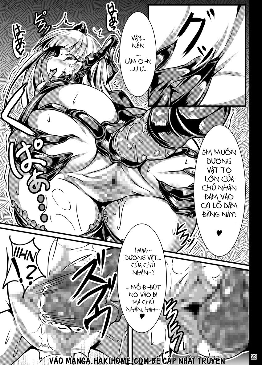 usa-ga-hidoi-me-ni-au-hon-chap-3-24 integer