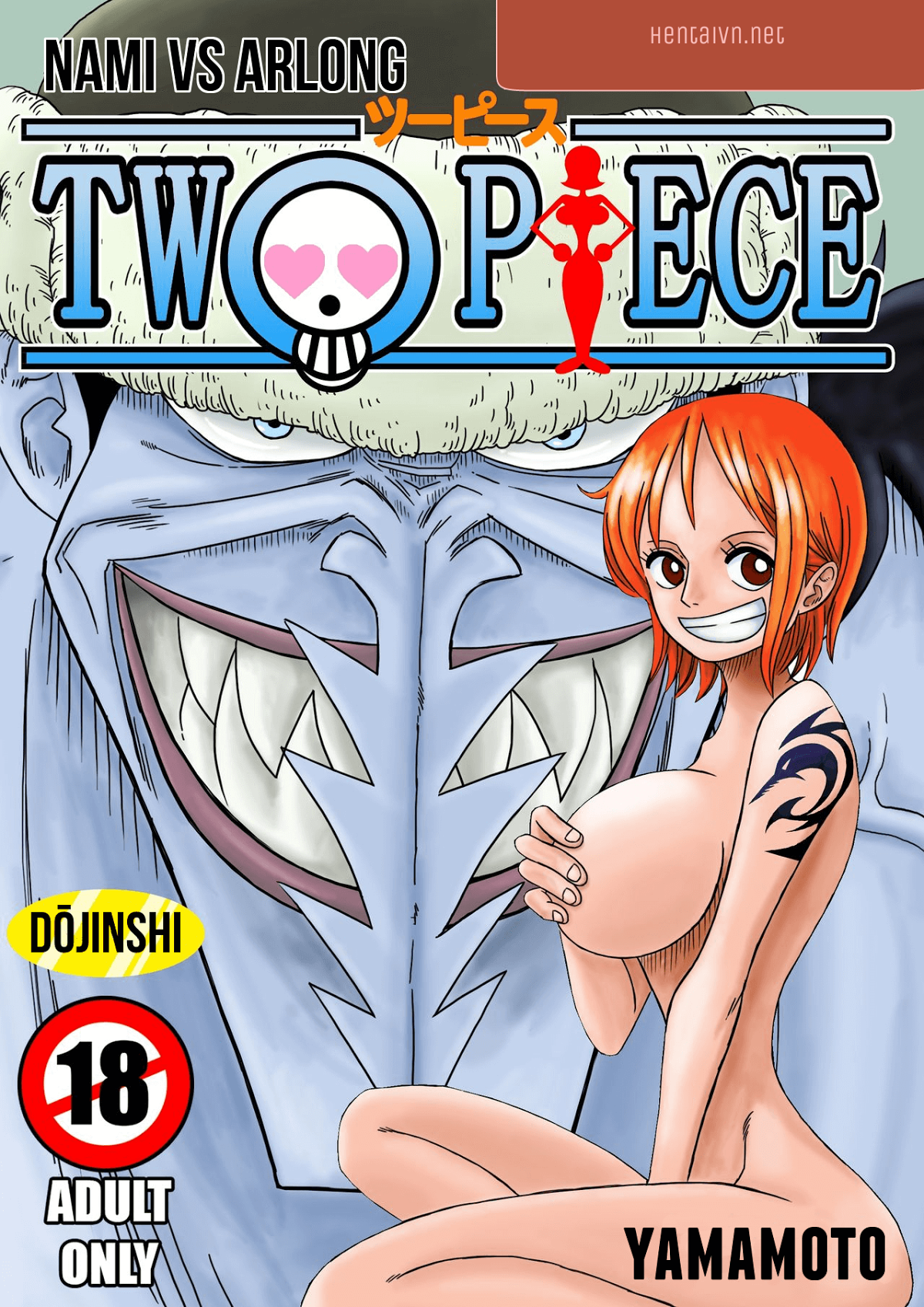 two-piece-nami-vs-arlong-chap-0-0 integer