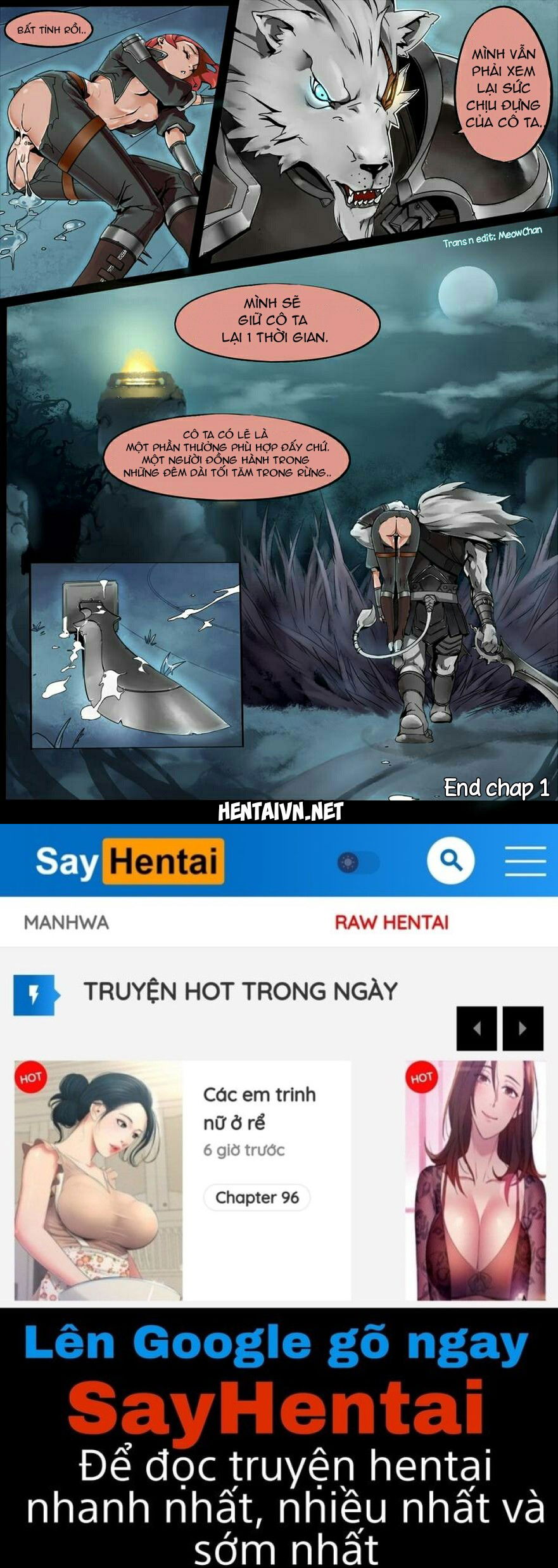 twisted-intent-chap-1-8 integer