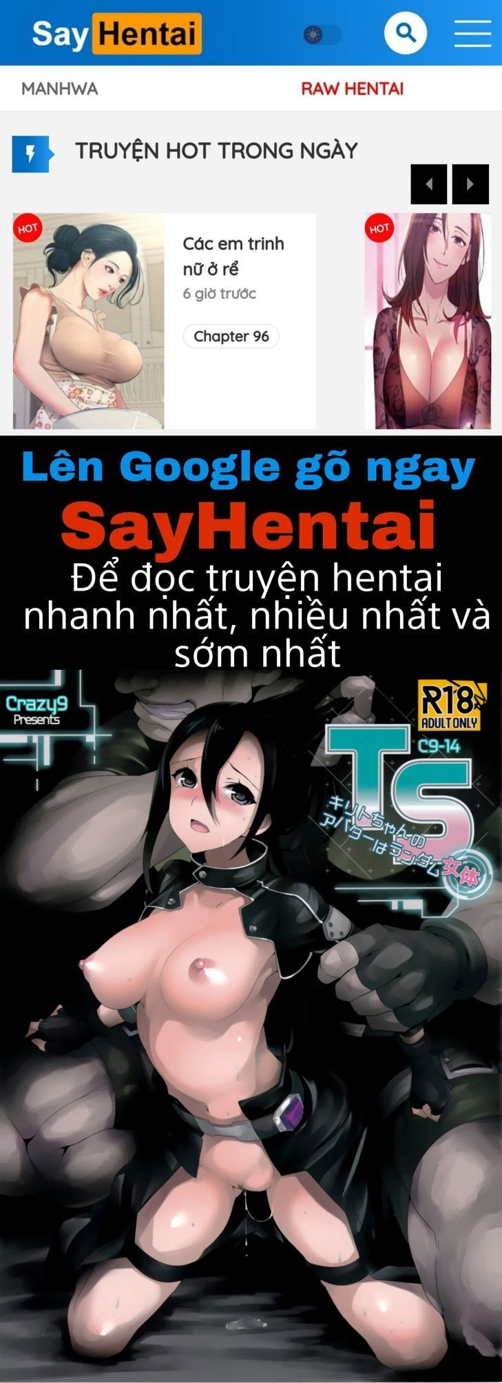 tskirito-chan-no-avatar-wa-random-nyotai-chap-0-0 integer