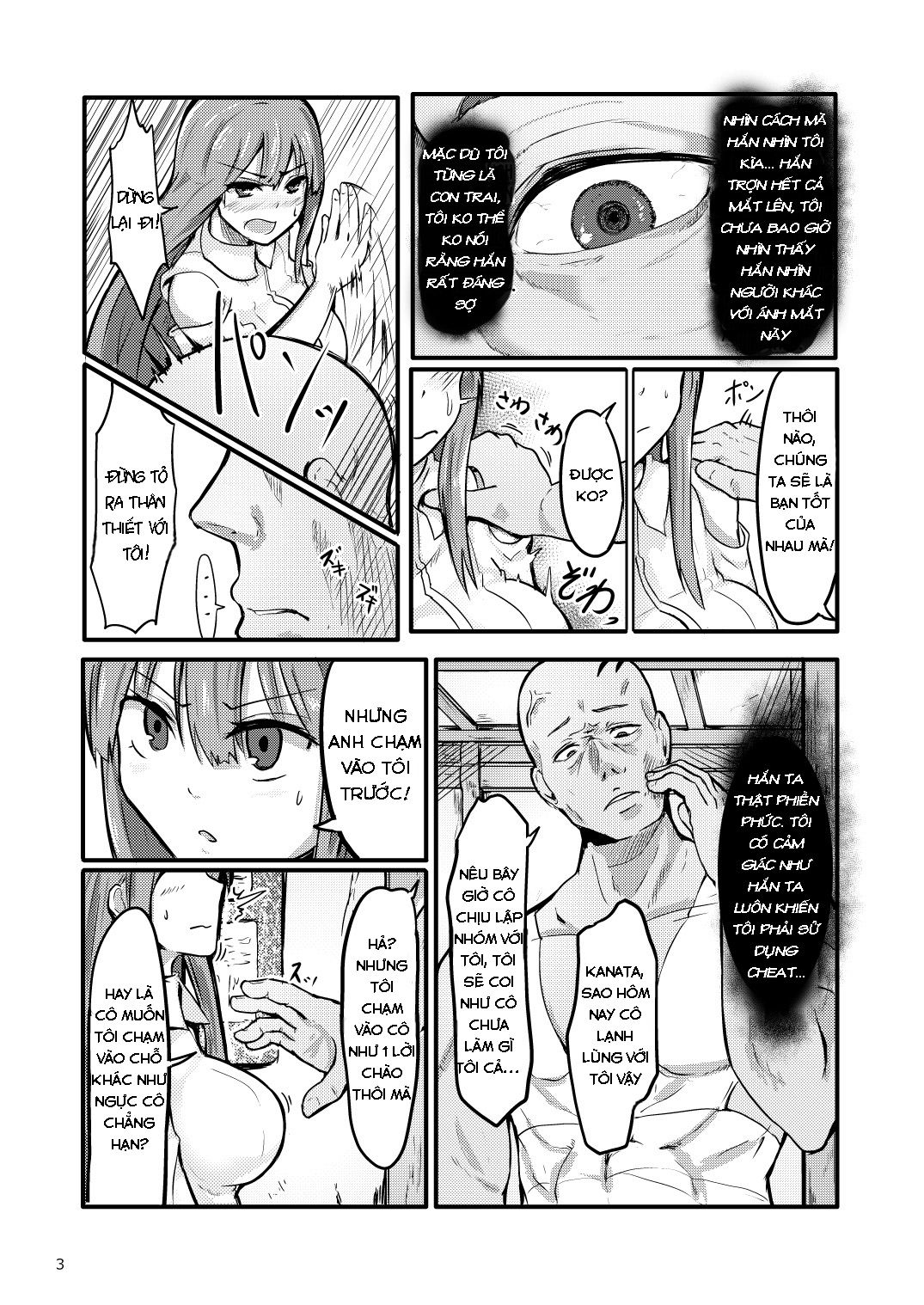 ts-isekai-badend-chap-0-3 integer