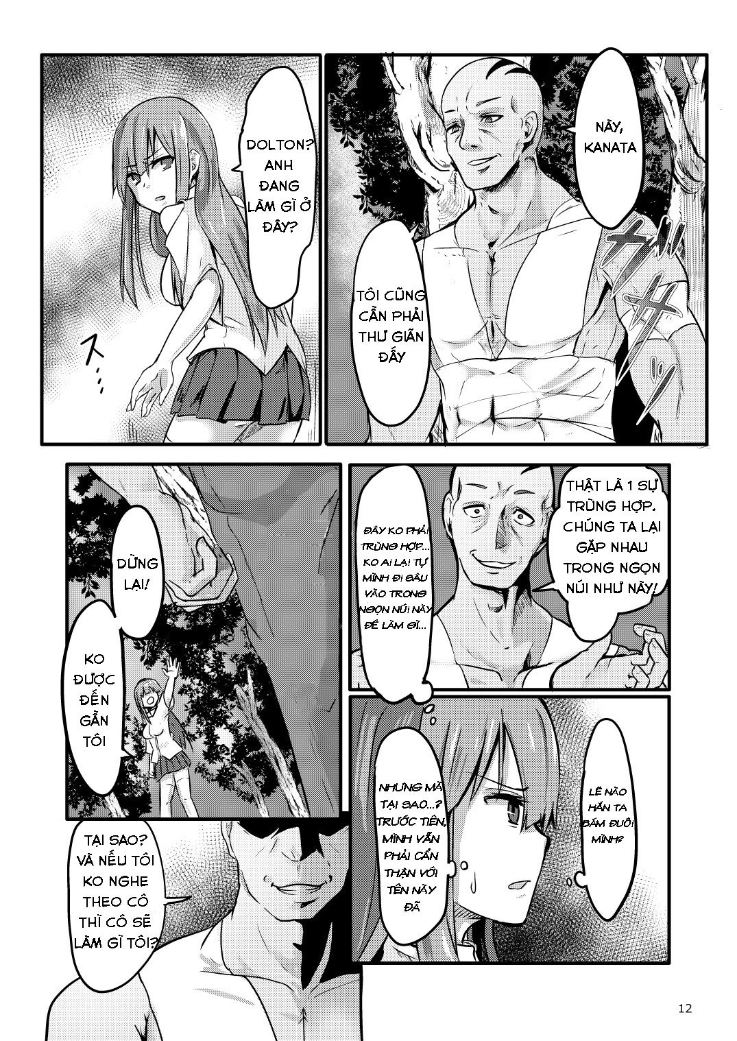 ts-isekai-badend-chap-0-12 integer