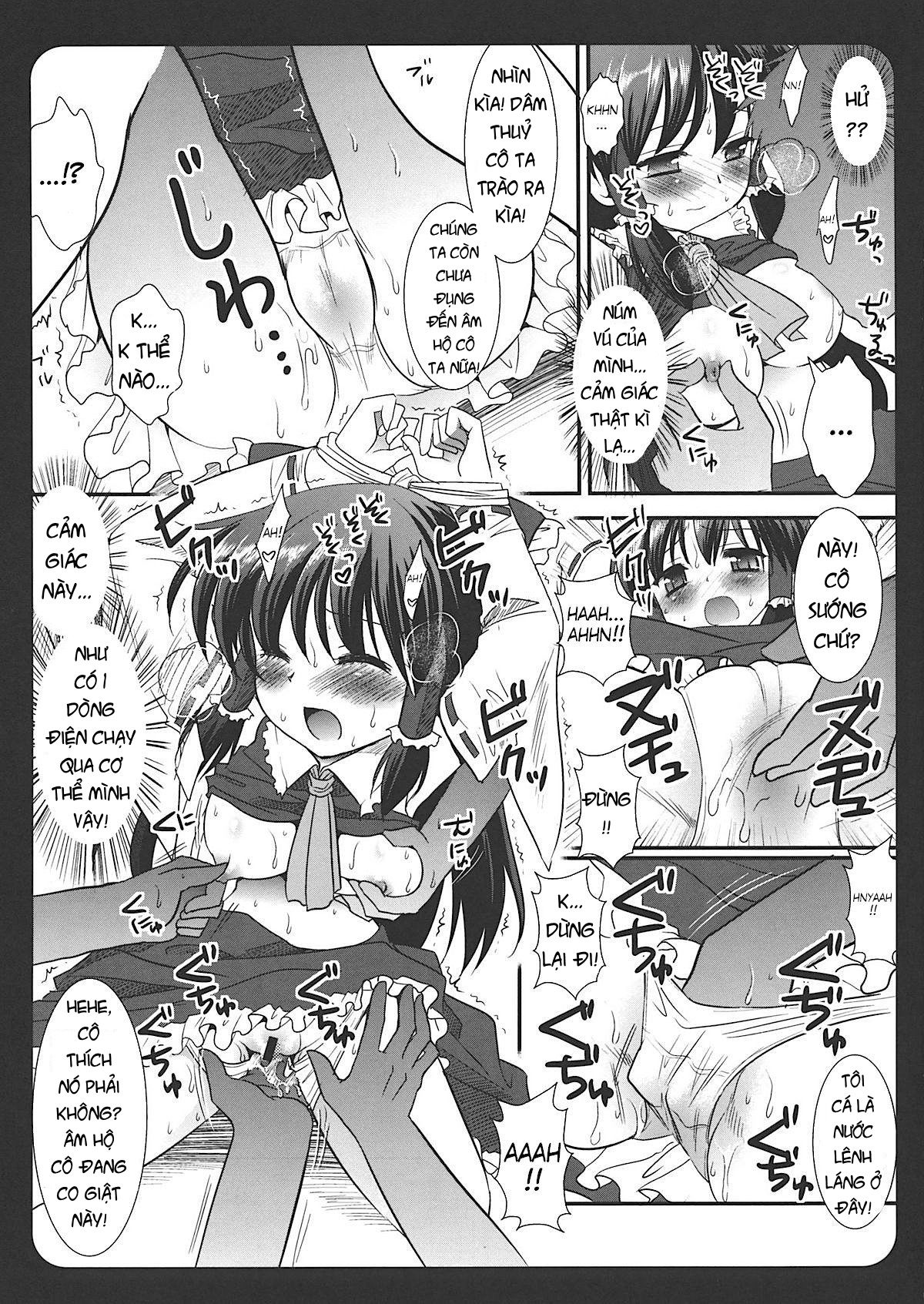 touhou-ryoujoku-chap-1-4 integer