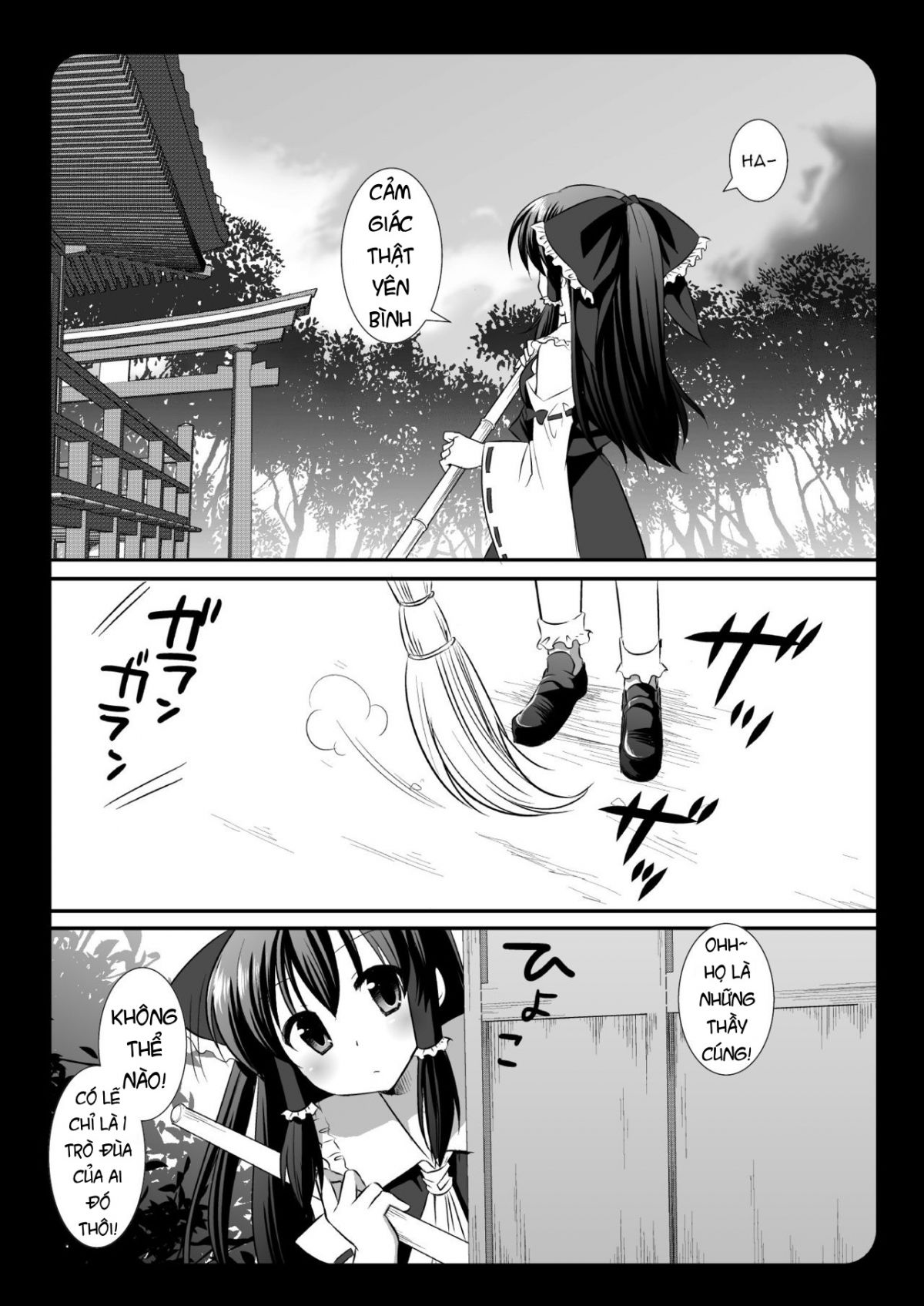 touhou-ryoujoku-chap-2-12 integer