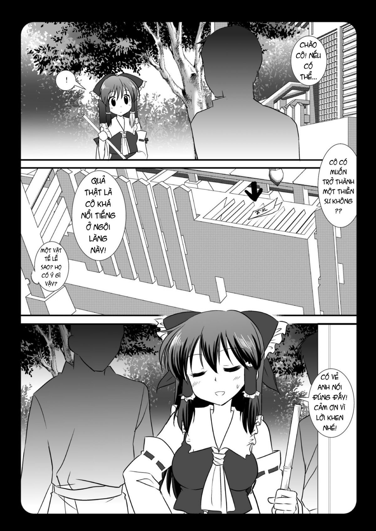 touhou-ryoujoku-chap-2-13 integer