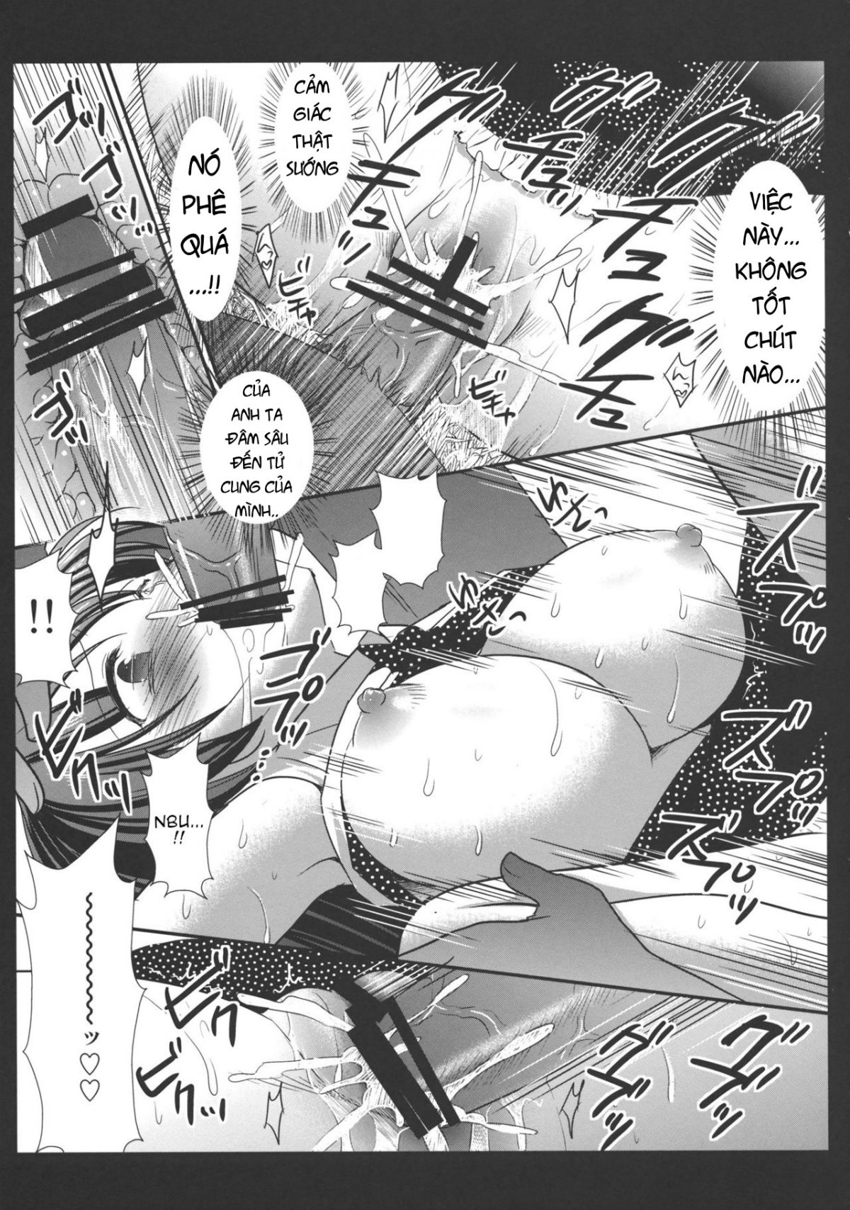 touhou-ryoujoku-chap-3-14 integer