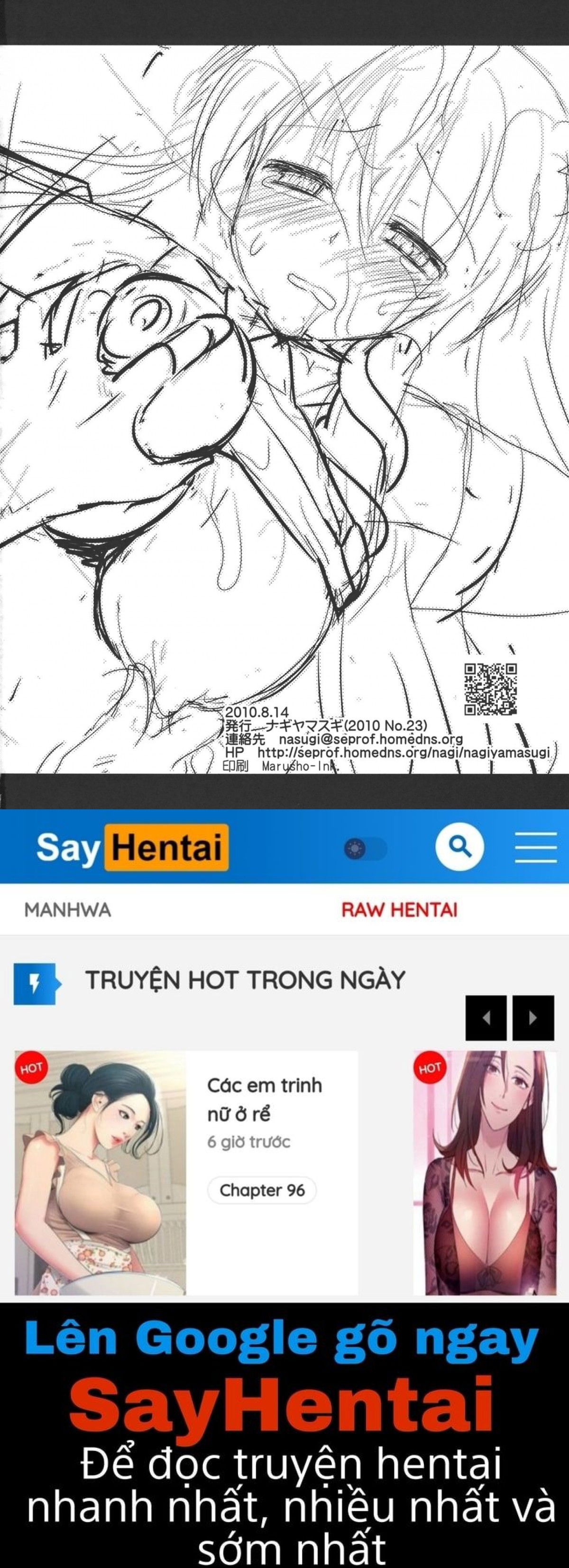 touhou-ryoujoku-chap-3-19 integer