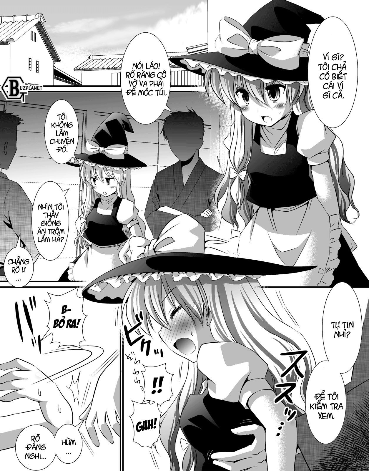 touhou-ryoujoku-chap-6-2 integer
