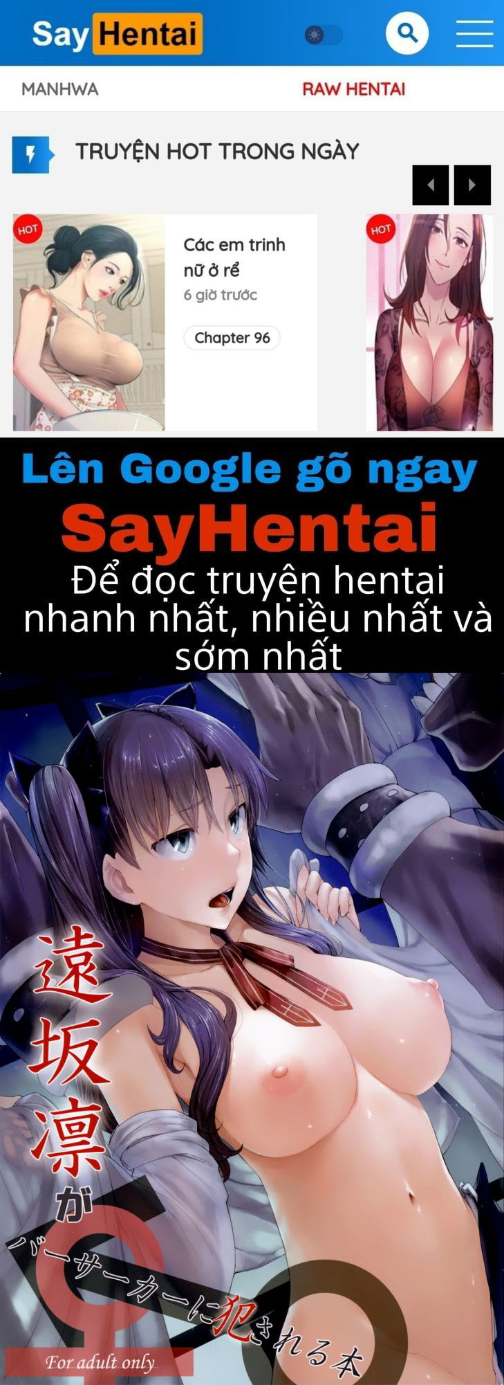 tosaka-rin-ga-berserker-ni-okasareru-hon-chap-0-0 integer