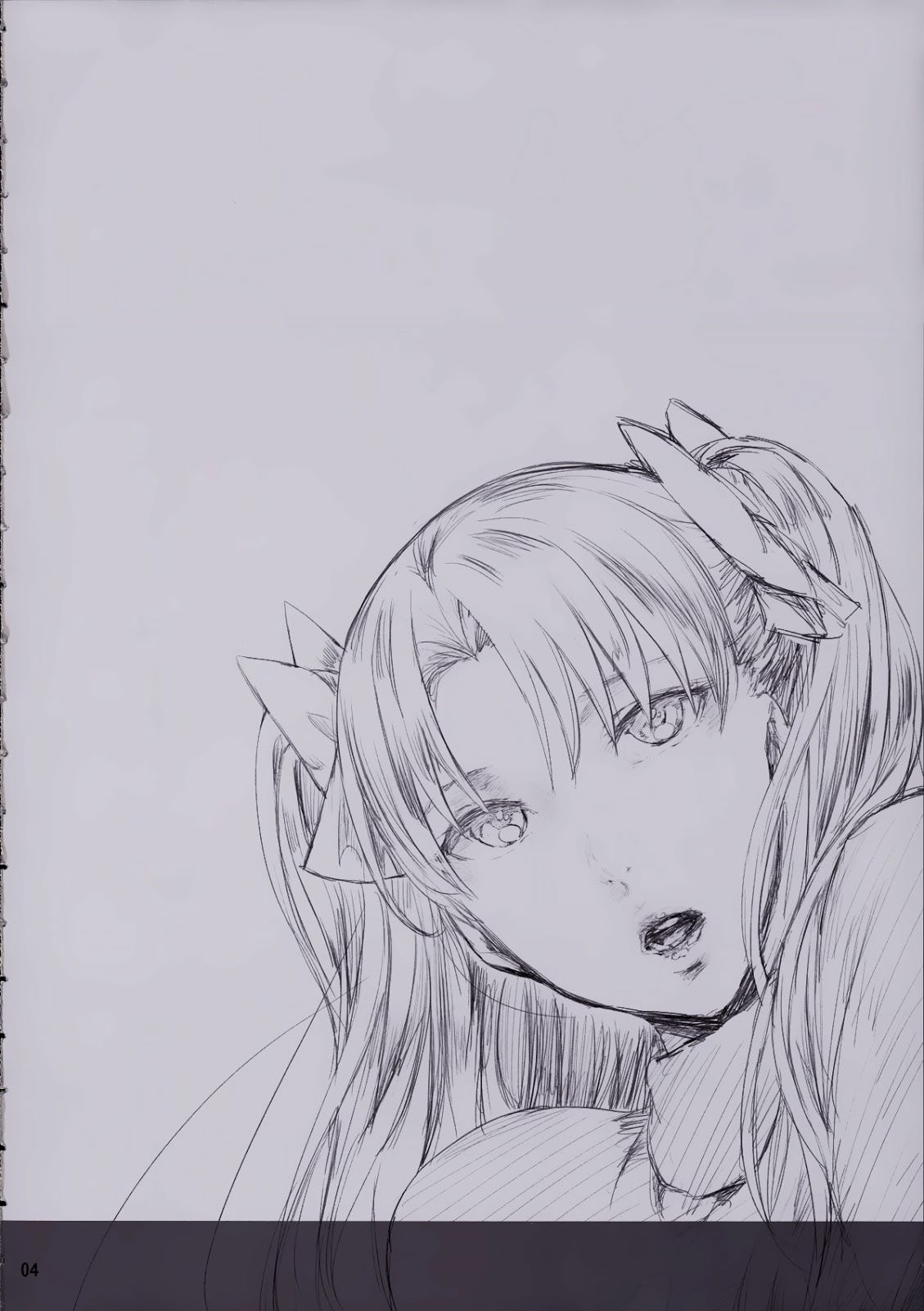 tosaka-rin-ga-berserker-ni-okasareru-hon-chap-0-3 integer