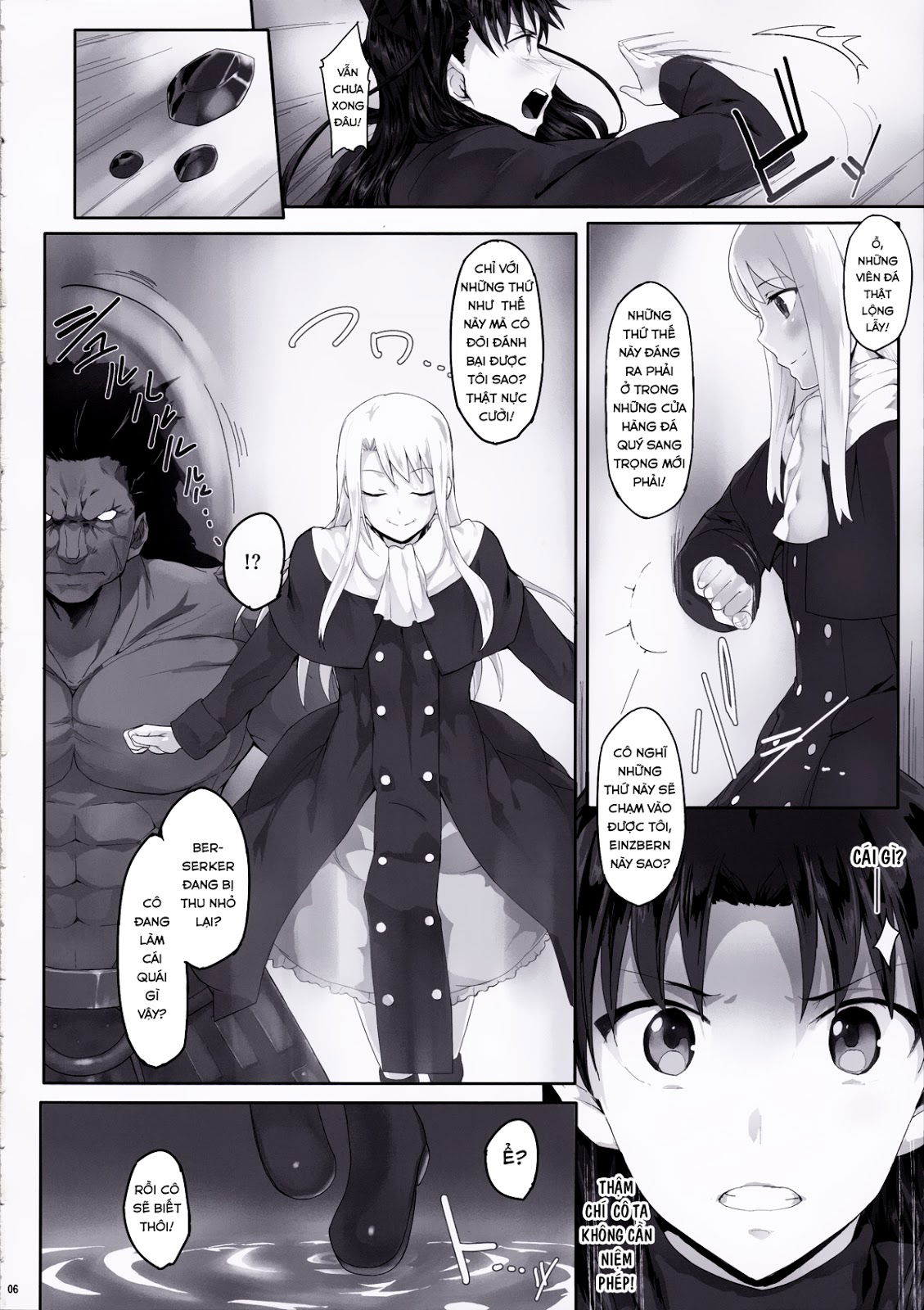 tosaka-rin-ga-berserker-ni-okasareru-hon-chap-0-5 integer