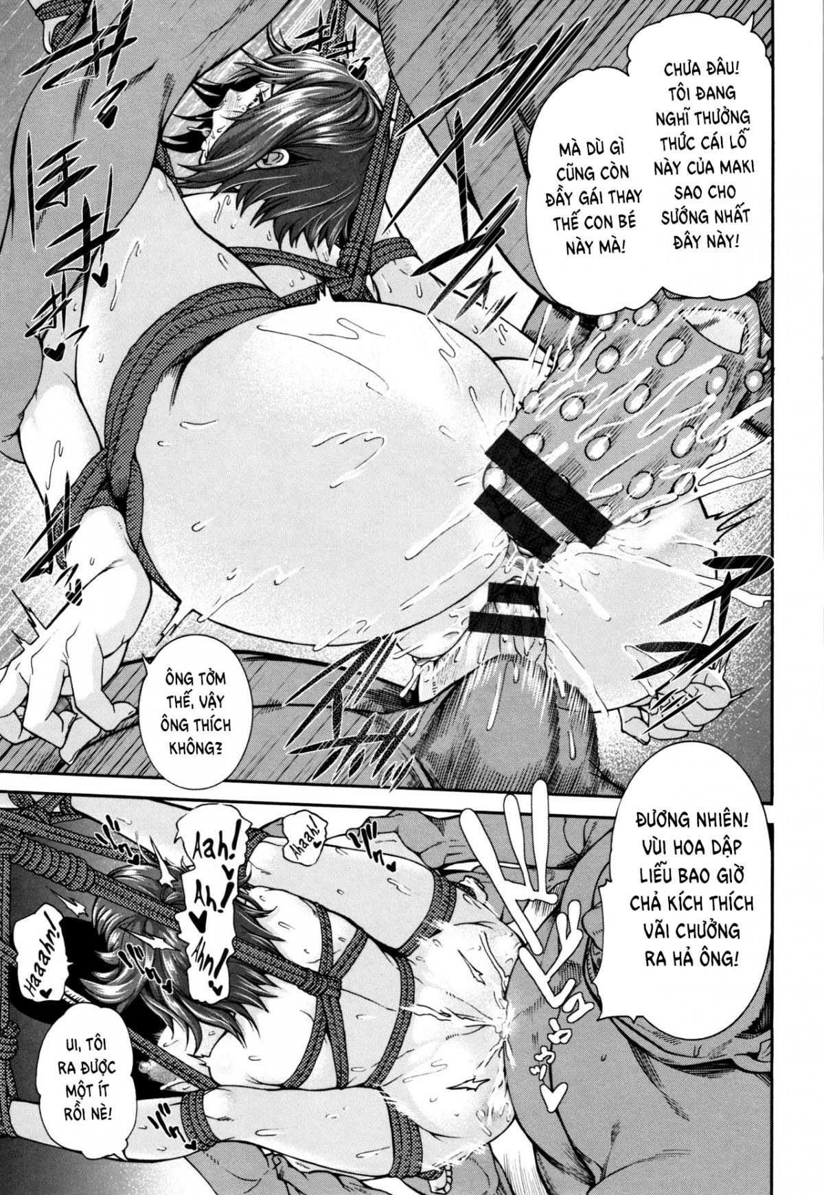 the-wife-who-sold-herself-chap-2-16 integer