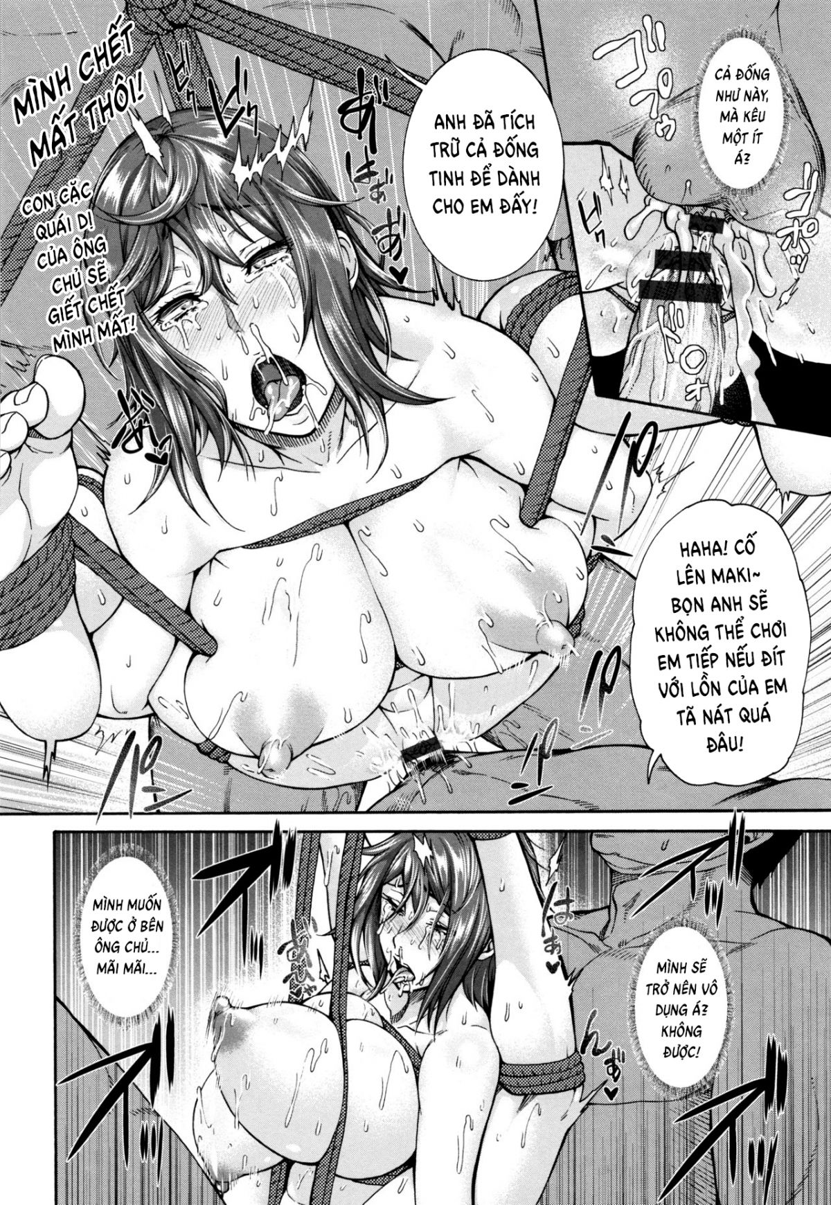 the-wife-who-sold-herself-chap-2-17 integer