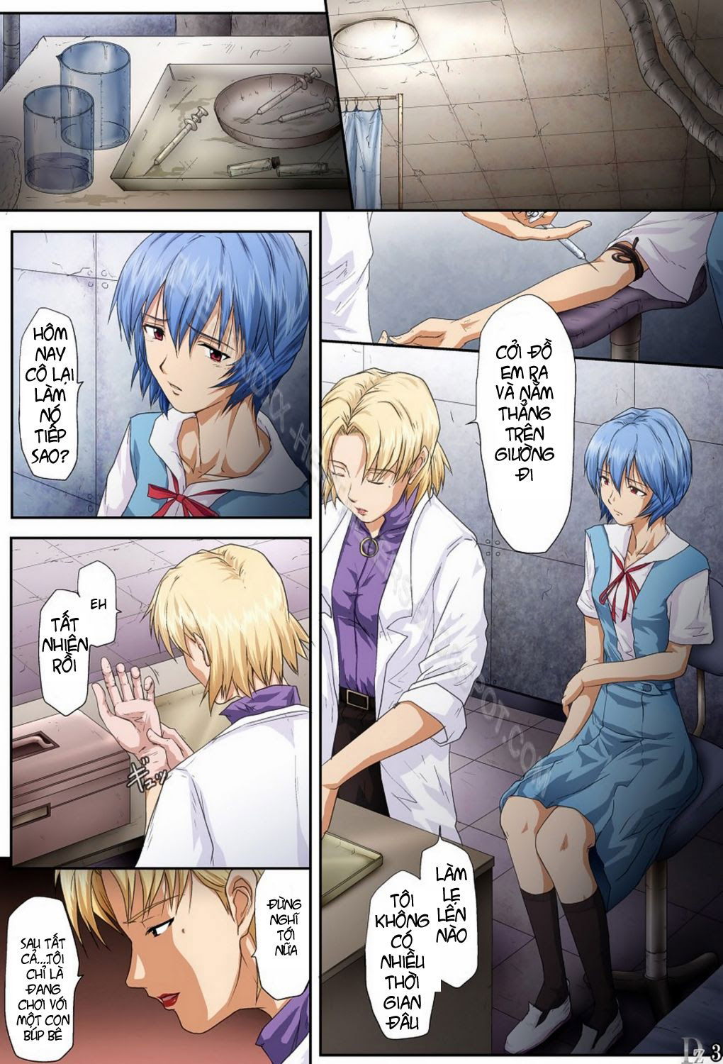 shitto-jealousy-chap-0-2 integer