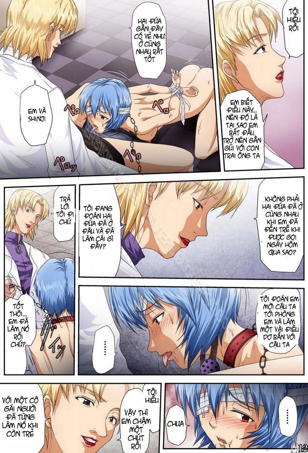 shitto-jealousy-chap-0-11 integer