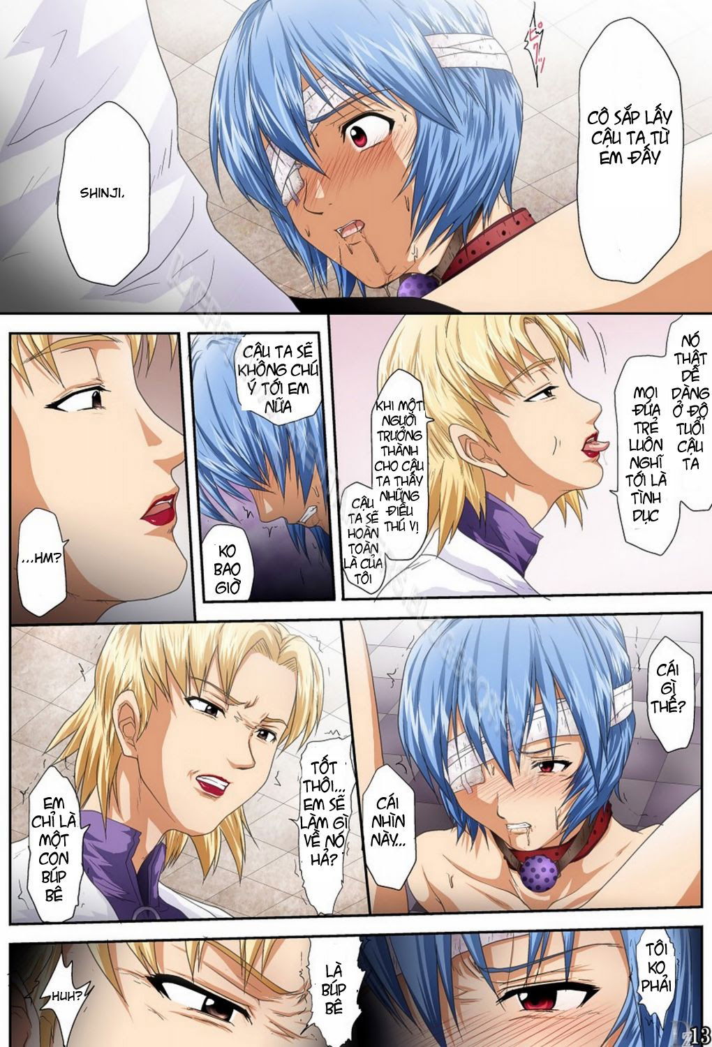 shitto-jealousy-chap-0-12 integer