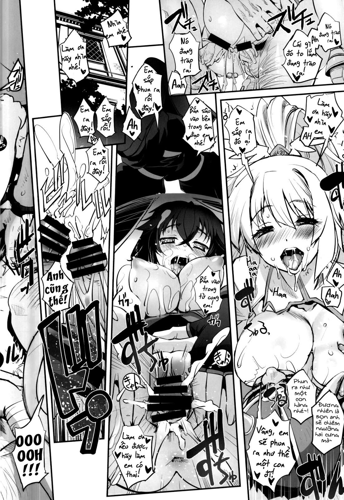 shiro-to-kage-no-okugai-yuugi-chap-0-20 integer