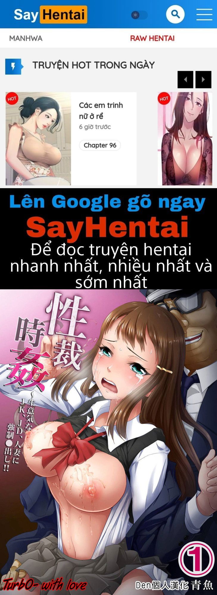 seisai-jikan-namaiki-na-jk-jd-hitozuma-ni-kyousei-nakadashi-chap-1-0 integer