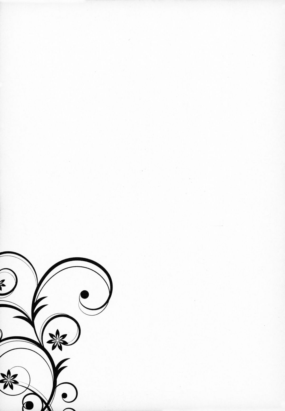 sei-sousakan-byakuren-biyaku-goumon-chap-0-16 integer