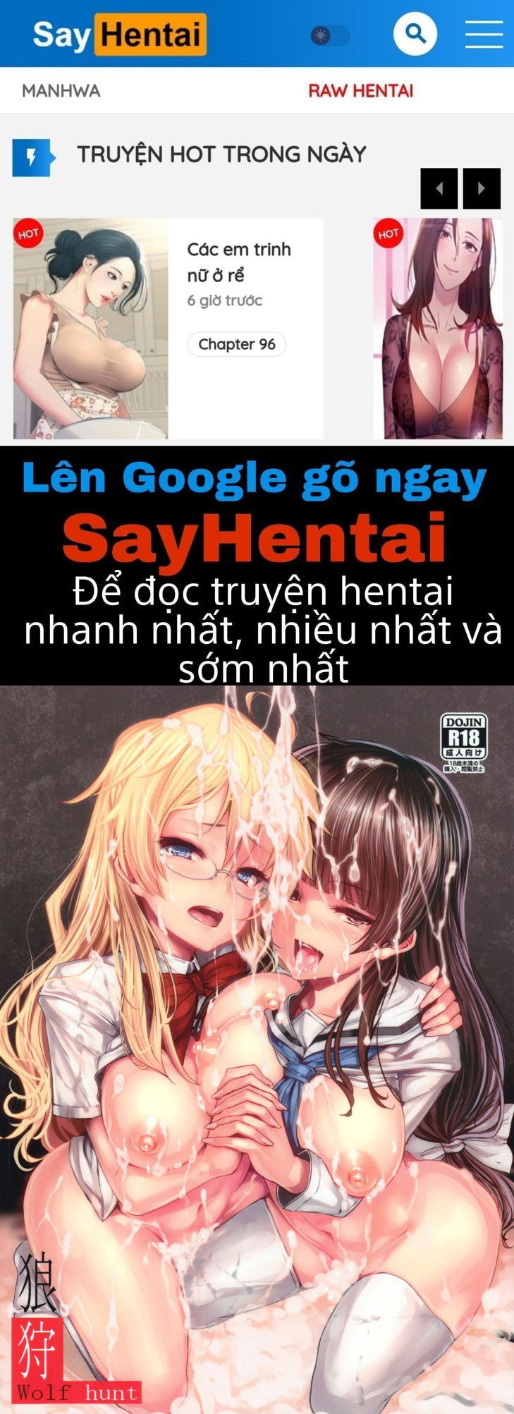 roukaru-wolf-hunt-chap-0-0 integer