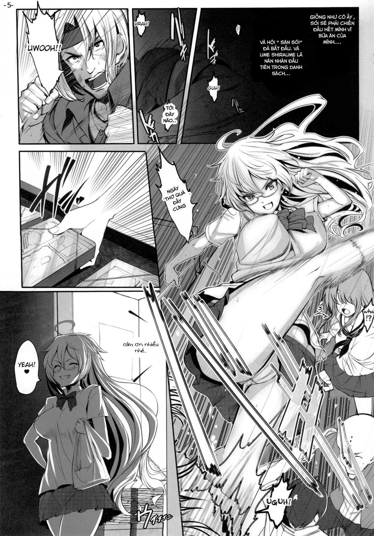 roukaru-wolf-hunt-chap-0-2 integer