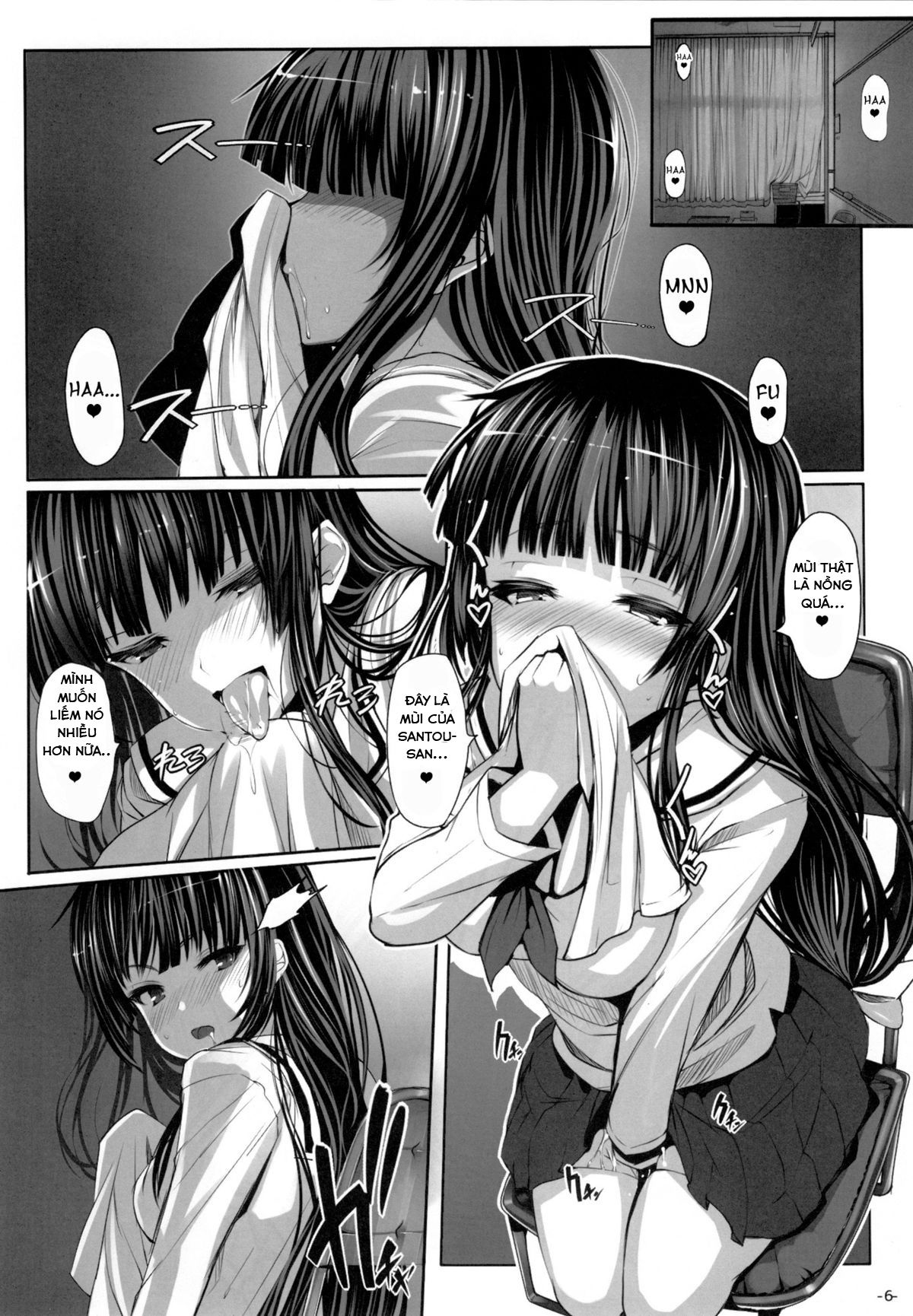 roukaru-wolf-hunt-chap-0-3 integer