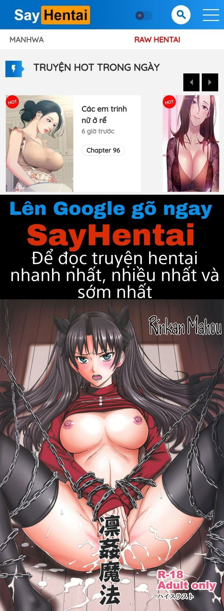 rinkan-mahou-chap-1-0 integer